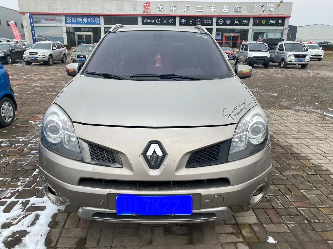 成都286日产汽车与雷诺的合作，哈弗的低能耗柴油动力技术